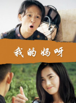狠狠色丁香久久婷婷